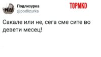 Screenshot_20180907-114116_Instagram.jpg
