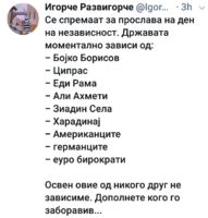 20180907_211649.png