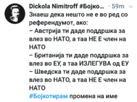 20180907_212357.png