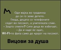 FB_IMG_1536386318129.jpg