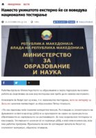 Screenshot_20180908-133318_Chrome.jpg
