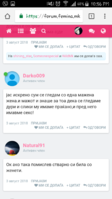 Screenshot_2018-09-08-22-56-58.png