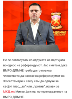 Screenshot_20180912-123205.png