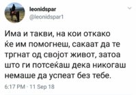FB_IMG_1536686532446.jpg