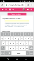 Screenshot_2018-09-12-21-31-40.png
