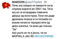20180912_231636.png
