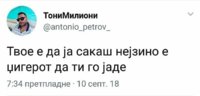 20180913_192228.jpg