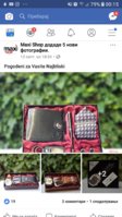 Screenshot_20180914-001533_Facebook.jpg