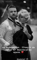 DD8400D9-8B46-4D81-8D55-92EF791D5E2C.jpeg