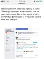 CC3919D7-8EBA-49F4-900D-D212A23F9C9F.jpeg