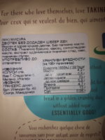 20180914_233909.jpg