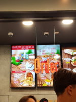20180915_190424.jpg