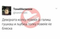 20180915_203356.jpg