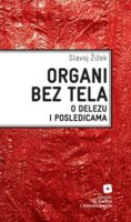 organi_bez_tela_vv.jpg