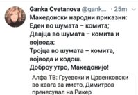 20180917_101322.jpg