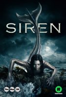 siren_ver2.jpg