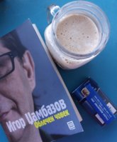 20180915_174914.jpg