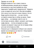 IMG_20180918_123352.png