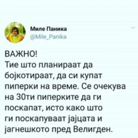 20180918_173102.jpg