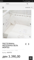 Screenshot_20180918-172607.png