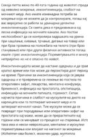 Screenshot_20180918-214458_Chrome.jpg