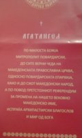 IMG_20180919_164312.jpg