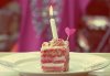 cake-cute-happy-birthday-heart-sweet-Favim.com-97494_large.jpg