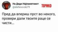 20180921_213035.jpg