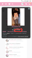 20180921_234327.png