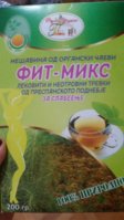 20180923_180303.jpg