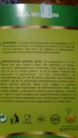20180923_180320.jpg