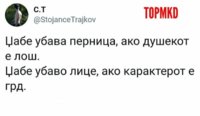 20180923_183947.jpg