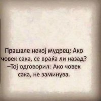 FB_IMG_1537702197380.jpg