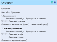 Screenshot_20180924-012912.png
