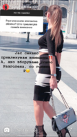 Screenshot_20180925-130455.png
