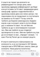 Screenshot_20180928-075721_Facebook.jpg