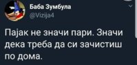 FB_IMG_1538223405533.jpg