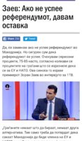Screenshot_20180930-190140_Chrome.jpg
