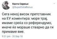IMG_20180930_213901.jpg