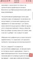 D3F23337-14F8-438A-A605-2BCD23B1EED8.png