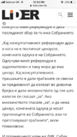 FB83F9BF-576B-45DA-A8B8-45C207E7CCAF.png