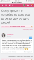 38E1FB59-D9CF-4DD8-BF87-B26F25C0866F.png