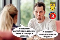 FB_IMG_1538487070737.jpg