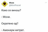received_866237053550606.jpeg