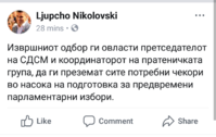 20181003_233637.png