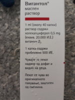 20181004_202846.jpg