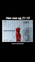 B5F66D99-5771-43ED-8DEB-88B0D86FB821.png