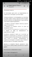 Screenshot_2018-10-04-12-08-57.png