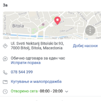 20181005_163049.png