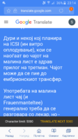 Screenshot_2018-10-05-23-14-06.png